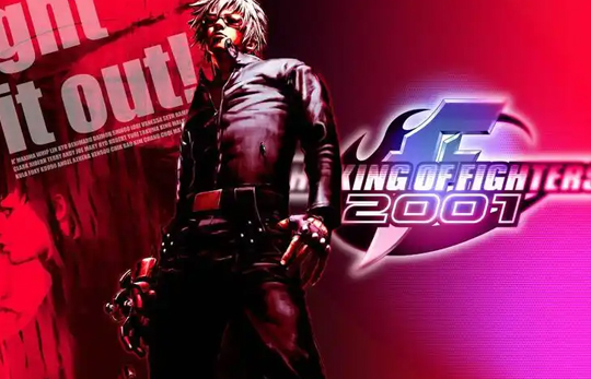 King Of Fighter 2001